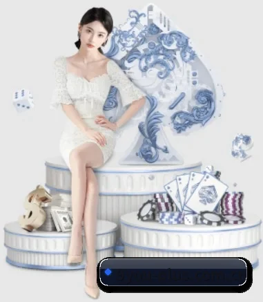 公司成立